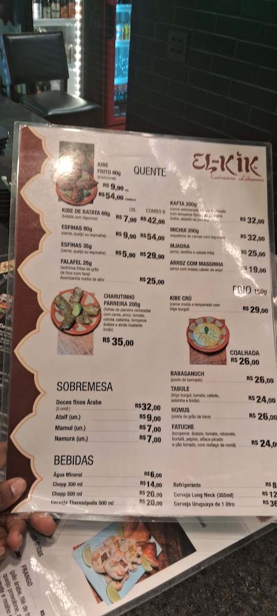 Top Market Floripa Menu - Image 5
